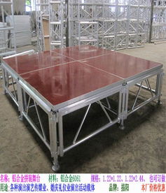 佛山市南海描阳演出器材厂管道设备产品列表